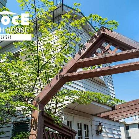 Gloce 逗子ビーチハウス L Zushi Beach House Dış mekan fotoğraf